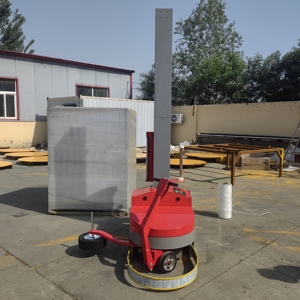 Self-Propelled Mobile Pallet Shrink Wrapping Machine